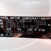 toyota land-cruiser-wagon 2021 -TOYOTA--Land Cruiser Wagon 3BA-VJA300W--VJA300-4013874---TOYOTA--Land Cruiser Wagon 3BA-VJA300W--VJA300-4013874- image 31