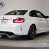 bmw m2 2020 -BMW--BMW M2 CBA-2U30--WBS2U720607E82365---BMW--BMW M2 CBA-2U30--WBS2U720607E82365- image 5