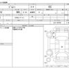 suzuki jimny 1992 -SUZUKI--Jimny V-JA11V--JA11-207936---SUZUKI--Jimny V-JA11V--JA11-207936- image 3