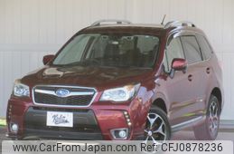 subaru forester 2014 quick_quick_SJG_SJG-021715