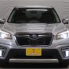 subaru forester 2018 -SUBARU--Forester 5AA-SKE--SKE-004655---SUBARU--Forester 5AA-SKE--SKE-004655- image 20