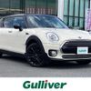 mini mini-others 2017 -BMW--BMW Mini LDA-LR20--WMWLR920002F94971---BMW--BMW Mini LDA-LR20--WMWLR920002F94971- image 1