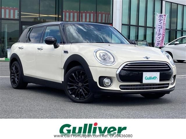 mini mini-others 2017 -BMW--BMW Mini LDA-LR20--WMWLR920002F94971---BMW--BMW Mini LDA-LR20--WMWLR920002F94971- image 1