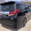 toyota alphard 2015 quick_quick_DAA-AYH30W_AYH30-0015912 image 14