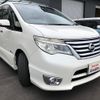 nissan serena 2015 GOO_JP_700080241230250518002 image 2
