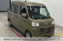 daihatsu hijet-van 2025 -DAIHATSU 【後日 】--Hijet Van S710W-0008735---DAIHATSU 【後日 】--Hijet Van S710W-0008735-