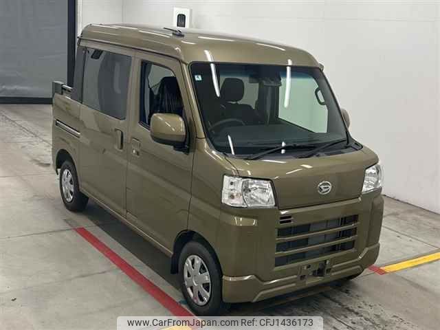 daihatsu hijet-van 2025 -DAIHATSU 【後日 】--Hijet Van S710W-0008735---DAIHATSU 【後日 】--Hijet Van S710W-0008735- image 1