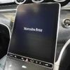 mercedes-benz c-class 2022 CFJ1324349 image 10