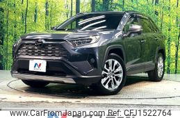 toyota rav4 2020 CFJ1522764
