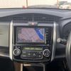 toyota corolla-fielder 2014 -TOYOTA--Corolla Fielder DAA-NKE165G--NKE165-7080669---TOYOTA--Corolla Fielder DAA-NKE165G--NKE165-7080669- image 22