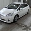 toyota prius 2010 -TOYOTA 【愛媛 300ふ1846】--Prius ZVW30-1278598---TOYOTA 【愛媛 300ふ1846】--Prius ZVW30-1278598- image 5