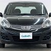 nissan note 2009 -NISSAN--Note DBA-NE11--NE11-085818---NISSAN--Note DBA-NE11--NE11-085818- image 20
