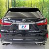 lexus rx 2017 quick_quick_AGL20W_AGL20-0007059 image 16