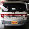 mitsubishi delica-d5 2014 quick_quick_LDA-CV1W_CV1W-0911020 image 3