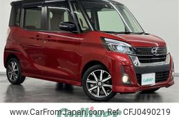 nissan dayz-roox 2019 -NISSAN--DAYZ Roox DBA-B21A--B21A-0597364---NISSAN--DAYZ Roox DBA-B21A--B21A-0597364-