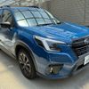subaru forester 2023 -SUBARU--Forester 4BA-SK5--SK5-035448---SUBARU--Forester 4BA-SK5--SK5-035448- image 3