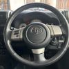 toyota fj-cruiser 2015 -TOYOTA--FJ Curiser GSJ15W--GSJ15-0131586---TOYOTA--FJ Curiser GSJ15W--GSJ15-0131586- image 10