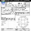 daihatsu tanto 2014 -DAIHATSU--Tanto LA610S--0016210---DAIHATSU--Tanto LA610S--0016210- image 3