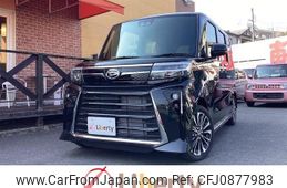 daihatsu tanto 2024 quick_quick_LA650S_LA650S-0409132