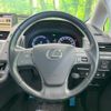 lexus hs 2009 -LEXUS--Lexus HS DAA-ANF10--ANF10-2018236---LEXUS--Lexus HS DAA-ANF10--ANF10-2018236- image 9