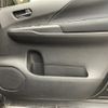 nissan serena 2017 -NISSAN--Serena DAA-GFC27--GFC27-056700---NISSAN--Serena DAA-GFC27--GFC27-056700- image 6