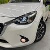 mazda demio 2016 quick_quick_DJ5FS_DJ5FS-147969 image 12