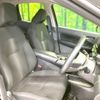 nissan note 2023 -NISSAN--Note 6AA-E13--E13-224303---NISSAN--Note 6AA-E13--E13-224303- image 8