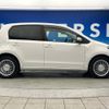 volkswagen up 2015 -VOLKSWAGEN--VW up DBA-AACHY--WVWZZZAAZFD111984---VOLKSWAGEN--VW up DBA-AACHY--WVWZZZAAZFD111984- image 19