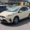 toyota aqua 2017 -TOYOTA 【福岡 340ｽ 516】--AQUA DAA-NHP10H--NHP10-6639928---TOYOTA 【福岡 340ｽ 516】--AQUA DAA-NHP10H--NHP10-6639928- image 17