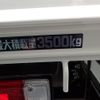 hino dutro 2025 GOO_NET_EXCHANGE_0707934A30250728W002 image 7