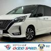 nissan serena 2020 quick_quick_DAA-GFC27_GFC27-191329 image 1