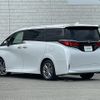 toyota alphard 2023 -TOYOTA--Alphard 6AA-AAHH40W--AAHH40-0008529---TOYOTA--Alphard 6AA-AAHH40W--AAHH40-0008529- image 8