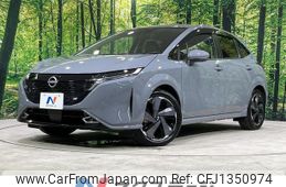 nissan aura 2021 quick_quick_FSNE13_FSNE13-501868