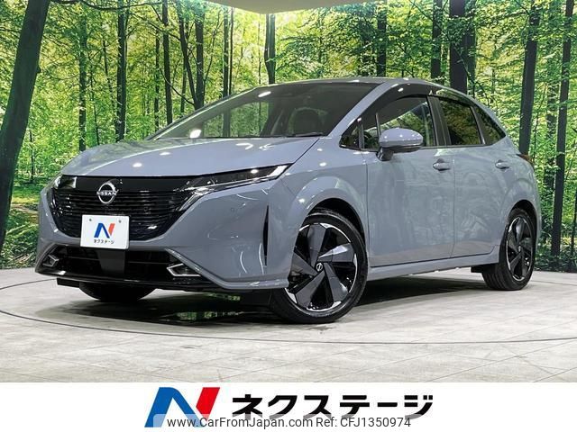 nissan aura 2021 quick_quick_FSNE13_FSNE13-501868 image 1