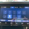 toyota vellfire 2018 -TOYOTA--Vellfire DAA-AYH30W--AYH30-0078186---TOYOTA--Vellfire DAA-AYH30W--AYH30-0078186- image 8