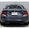 bmw m2 2016 -BMW 【京都 330ﾔ3726】--BMW M2 CBA-1H30--WBS1H92090V817851---BMW 【京都 330ﾔ3726】--BMW M2 CBA-1H30--WBS1H92090V817851- image 2