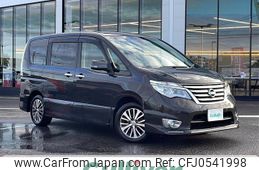 nissan serena 2013 -NISSAN--Serena DAA-HFC26--HFC26-205823---NISSAN--Serena DAA-HFC26--HFC26-205823-