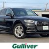 audi q5 2019 -AUDI--Audi Q5 LDA-FYDETS--WAUZZZFYXK2145002---AUDI--Audi Q5 LDA-FYDETS--WAUZZZFYXK2145002- image 1