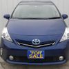 toyota prius-α 2012 quick_quick_DAA-ZVW41W_ZVW41-3120163 image 11