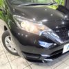 nissan note 2019 -NISSAN--Note DBA-E12--E12-613517---NISSAN--Note DBA-E12--E12-613517- image 13