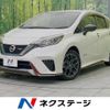 nissan note 2018 -NISSAN--Note DAA-HE12--HE12-223695---NISSAN--Note DAA-HE12--HE12-223695- image 1