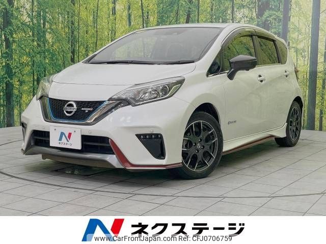 nissan note 2018 -NISSAN--Note DAA-HE12--HE12-223695---NISSAN--Note DAA-HE12--HE12-223695- image 1