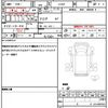 daihatsu hijet-truck 2025 CFJ1798469 image 21