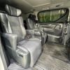 toyota alphard 2018 -TOYOTA--Alphard DBA-AGH30W--AGH30-0192569---TOYOTA--Alphard DBA-AGH30W--AGH30-0192569- image 9