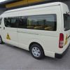 toyota hiace-commuter 2014 -TOYOTA--Hiace Commuter CBF-TRH223B--TRH223-6145680---TOYOTA--Hiace Commuter CBF-TRH223B--TRH223-6145680- image 17