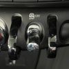 mini mini-others 2022 -BMW--BMW Mini 3BA-XU15MW--WMW22DK0602R90340---BMW--BMW Mini 3BA-XU15MW--WMW22DK0602R90340- image 8
