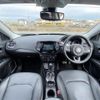 jeep compass 2020 -CHRYSLER--Jeep Compass ABA-M624--MCANJRCB6KFA57273---CHRYSLER--Jeep Compass ABA-M624--MCANJRCB6KFA57273- image 18