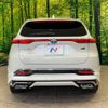 toyota harrier 2022 -TOYOTA--Harrier 6AA-AXUH80--AXUH80-0047243---TOYOTA--Harrier 6AA-AXUH80--AXUH80-0047243- image 17