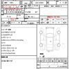 toyota prius 2012 quick_quick_DAA-ZVW30_1543619 image 16