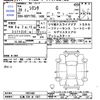 toyota sienta 2017 -TOYOTA 【広島 538ﾏ1007】--Sienta NSP170G--7097402---TOYOTA 【広島 538ﾏ1007】--Sienta NSP170G--7097402- image 3